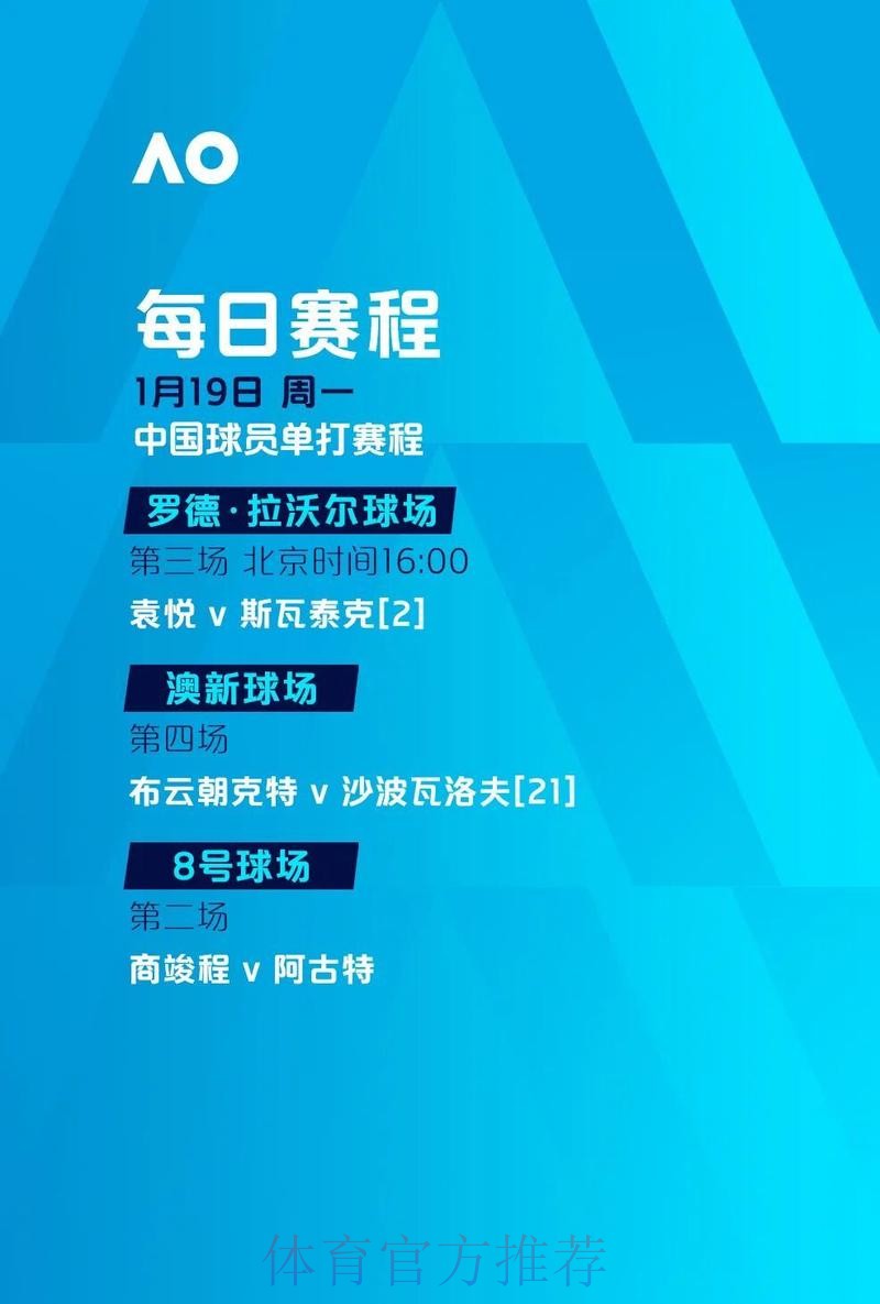 世界杯滚球平台最新网址